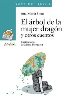 Libro de Pintar Para Adultos en PDF: Libro de pintar para adultos en PDF ( Libro de colorear de dragones) : Este libro contiene 40 láminas para  colorear que se pueden usar para