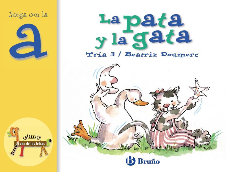 La pata. Patas c испанского. La pata. La pata. Grand mecrucre de pata.